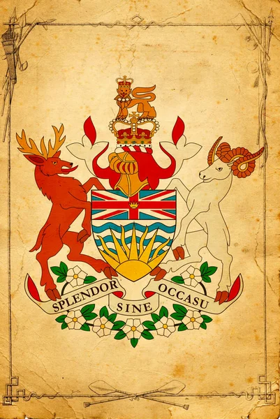 Герб Провинций Канады Пергаменте Высоком Качестве Высокое Качество Фото — стоковое фото