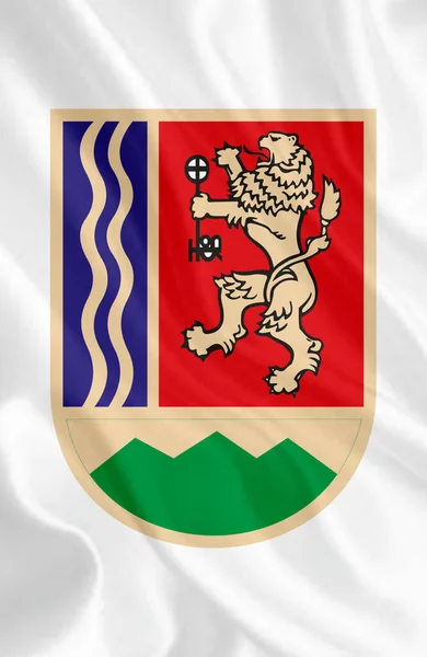 Escudo Armas República Bulgaria País Del Sudeste Europa Oeste Los — Foto de Stock