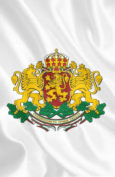 Herb Republiki Bułgarii Jest Krajem Europie Południowo Wschodniej Zachodzie Bałkanów — Zdjęcie stockowe