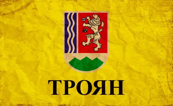 Прапор Республіка Болгарія Країна Південно Східній Європі Заході Балкан Висока — стокове фото