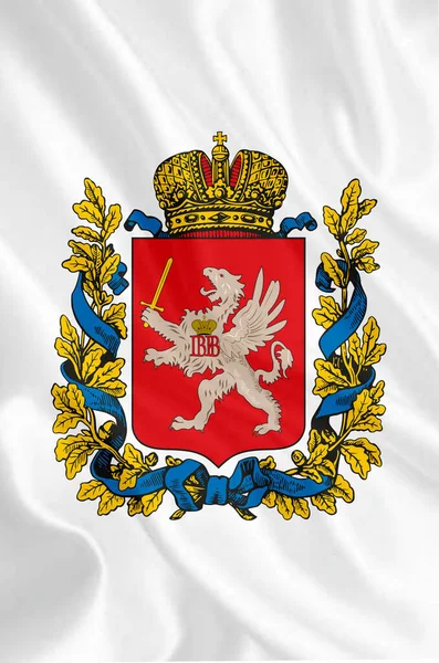 Lett Köztársaság Címere Egy Európai Ország Kiváló Minőségű — Stock Fotó