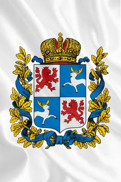 Herb Republiki Łotewskiej Jest Krajem Europie Wysoka Jakość — Zdjęcie stockowe