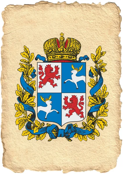 拉脱维亚共和国的国徽是欧洲的一个国家 高质量的 — 图库照片