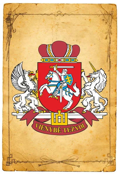Герб Литовской Республики Государство Европе Высокое Качество — стоковое фото