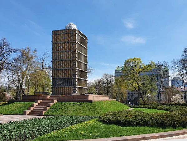 Schewtschenko Denkmal Kiewer Schewtschenko Park Das Während Des Krieges Durch — Stockfoto