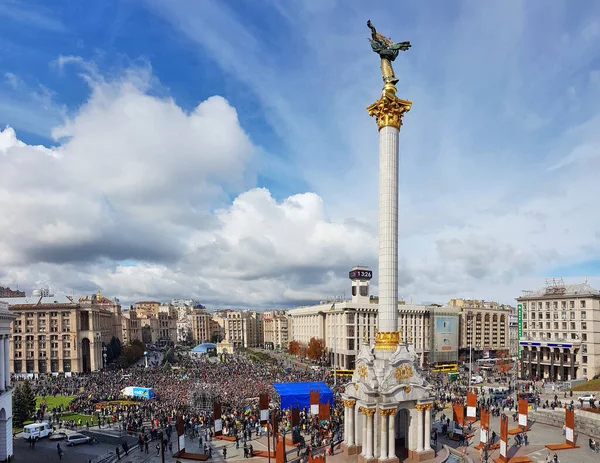 Plaza Independencia Kiev Columna Con Gente Vista Aérea Verano —  Fotos de Stock