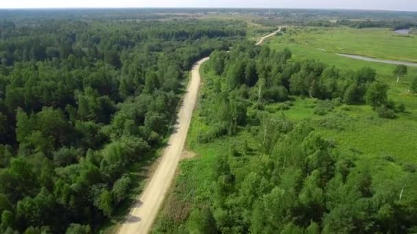Ovanifrån Tom Landsväg Med Grön Skog Lagerbilder Panorama Väg Skogsområde — Stockvideo