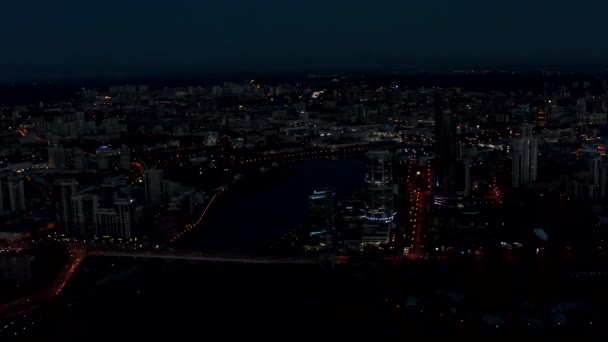 Ovanifrån Panorama Över Modern Stad Natten Lagerbilder Glänsande Nattstad Med — Stockvideo
