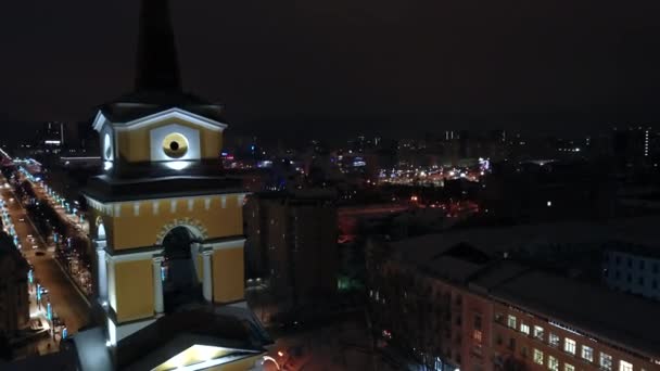 Вид Ночной Год Вертолета Клип Темный Город Освещенный Уличными Фонарями — стоковое видео