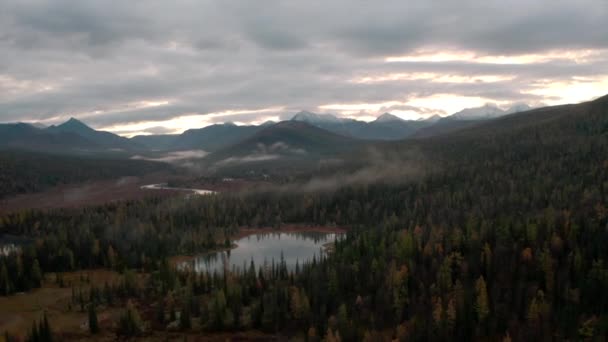 Vue Dessus Paysage Montagne Avec Forêt Lacs Automne Clip Paysage — Video