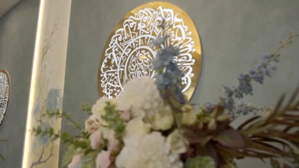 圆形的窗户和清真寺的书法细节 建筑和宗教概念 — 图库视频影像