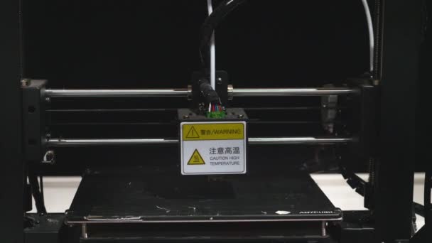 Nova Impressora Está Operação Hdr Equipamento Especial Para Impressão Impressões — Vídeo de Stock