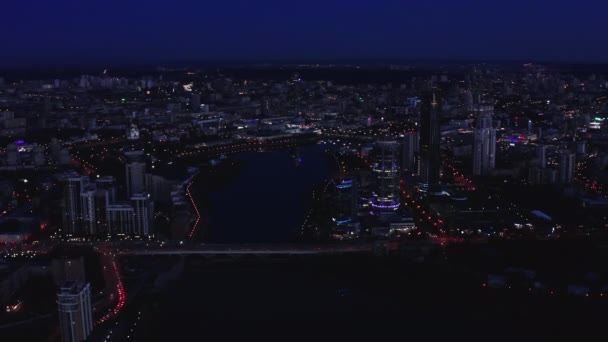 Vista Superior Bela Cidade Noturna Com Luzes Modernas Imagens Stock — Vídeo de Stock