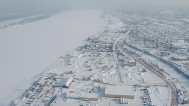 Χειμερινό Φόντο Από Μια Πανοραμική Θέα Κλιπ Μια Παγωμένη Μικρή — Αρχείο Βίντεο