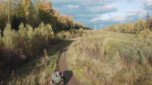 Vue Dessus Des Vtt Conduisant Hors Route Clip Paire Vtt — Video