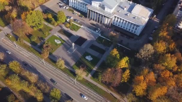 Vue Dessus Bâtiment Universitaire Avec Parc Automne Clip Beau Paysage — Video