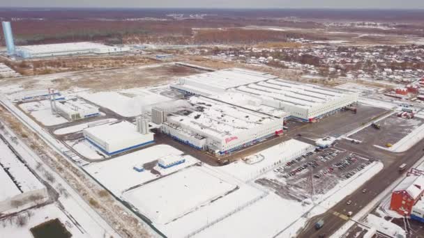 Serbia Belgrade February 2023 Aerial View Athe Warehouse Building Materials — Stock Video