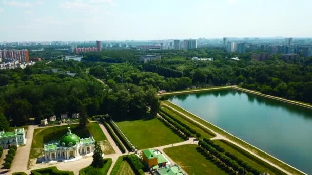 Palace Pond Background Modern City Creative Top View Beautiful Historical — Stock Video