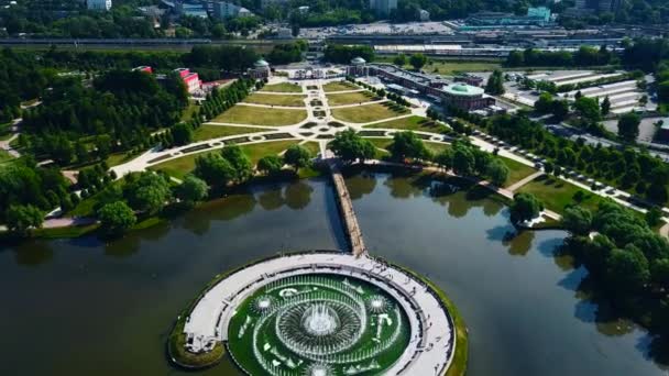 Geometric Landscape Paths Fountains Creative Top View Ornamental Park Paths — Stock Video