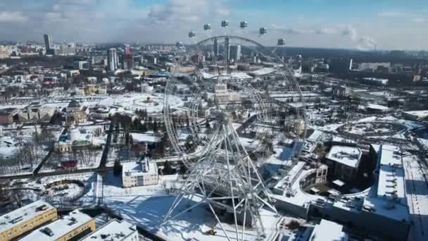 Draufsicht Auf Das Riesenrad Winter Kreativ Schöne Urbane Landschaft Mit — Stockvideo