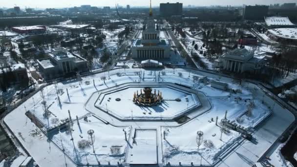 Draufsicht Auf Den Runden Platz Winter Kreativ Schöner Historischer Platz — Stockvideo