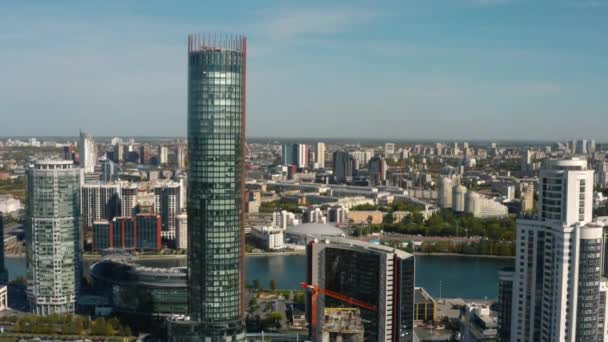 Vista Superior Bela Cidade Com Arranha Céus Fundo Horizonte Imagens — Vídeo de Stock