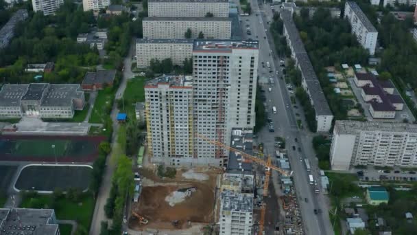 Вид Сверху Город Строительством Высотного Здания Запись Строительство Многоэтажного Комплекса — стоковое видео