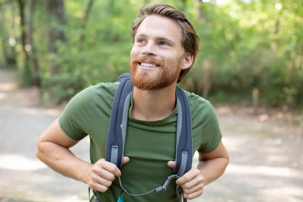 Side View Smiling Man Backpack Forest — Stock Photo, Image
