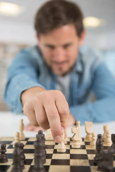 Man Chess Figures Bitcoin Strategy Concept — Stock Photo, Image