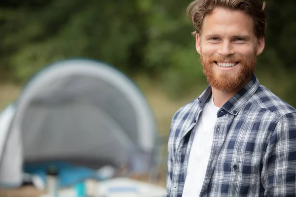 Portrait Man Camping Travelling — Stock Photo, Image