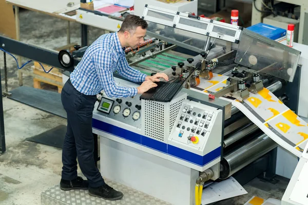 Trabalho Manual Máquina Impressão Fábrica Impressão — Fotografia de Stock