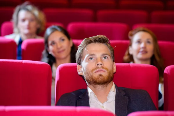 people in the cinema theater