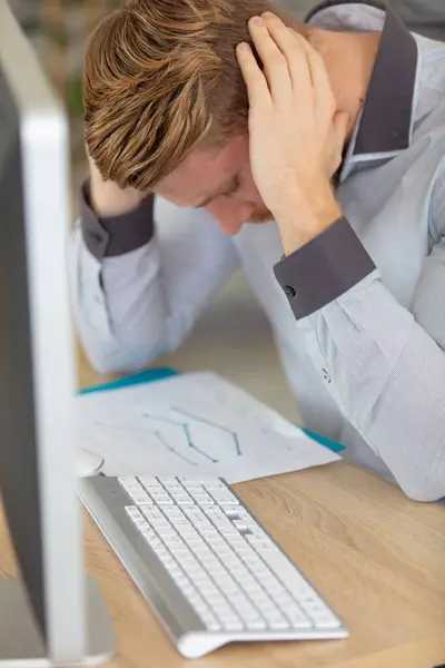 Young Office Worker Shocked Bad News Work — Stock Photo, Image