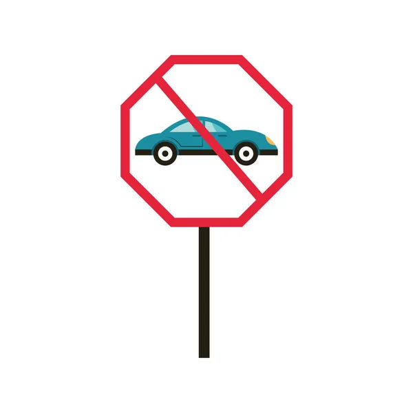 Car Free Day Ban Sign Illustration Vector Isolated — Stock Vector