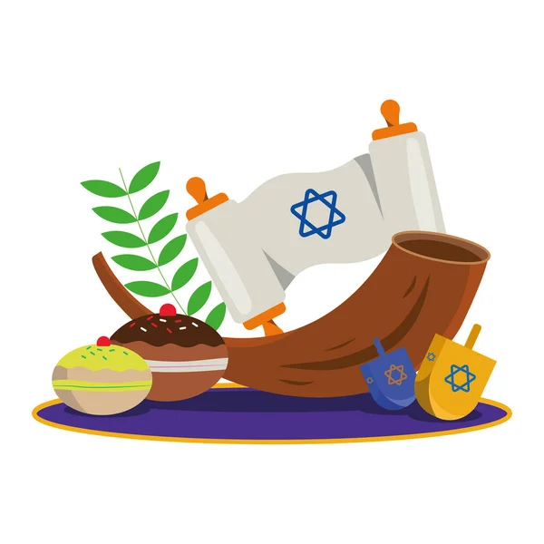 Yom Kippur Illustration Jewish Stuff Vector Isolated — Stock Vector