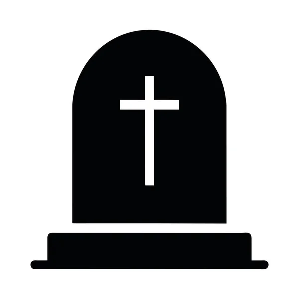 Cemitério Halloween Ícone Estilo Silhueta —  Vetores de Stock