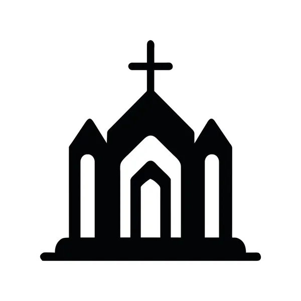 Katolické Náboženství Kaple Silueta Vektor Izolovaný — Stockový vektor