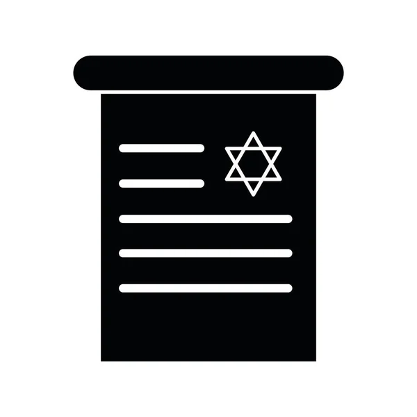 Torah Icon Illustration Vector Isolated — Stock Vector