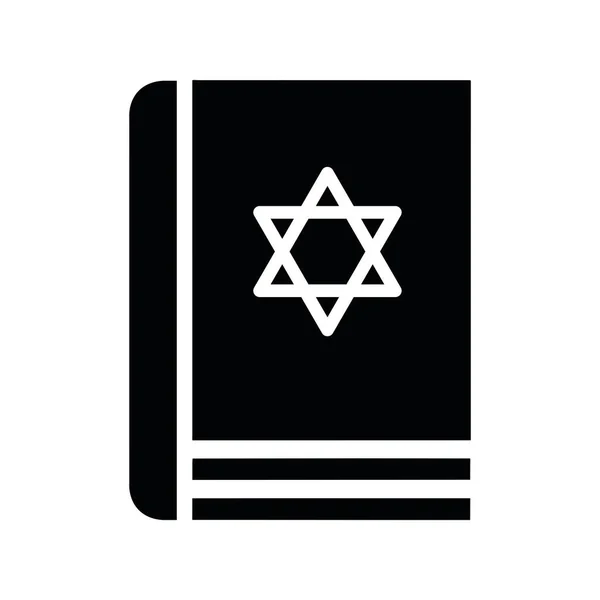 Torah Book Icon Illustration Vector Isolated — Stock Vector