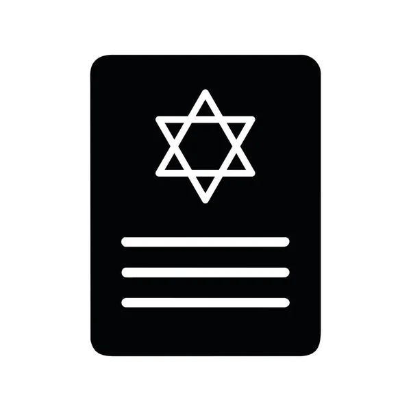 Torah Book Icon Design Vector Isolated — Stock Vector