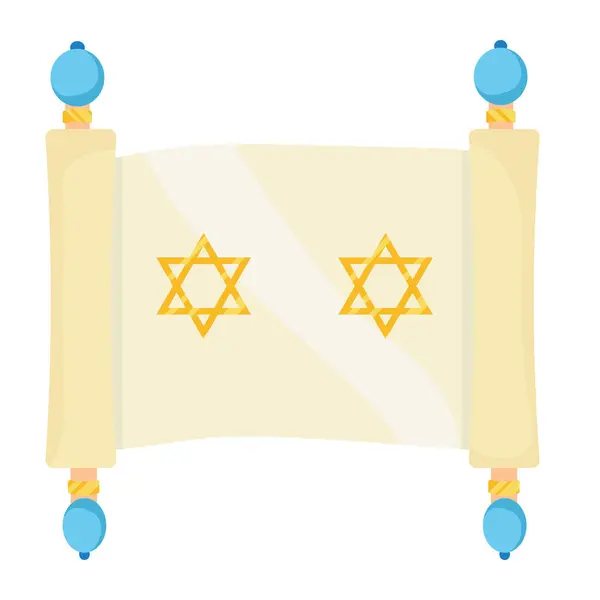 Hanukkah Torah Scroll Illustration Vector Isolated — Stock Vector