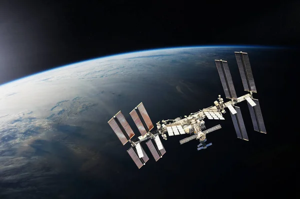 Dünya üzerindeki UUİ 'ler. Bu görüntünün elementleri NASA tarafından desteklenmektedir.