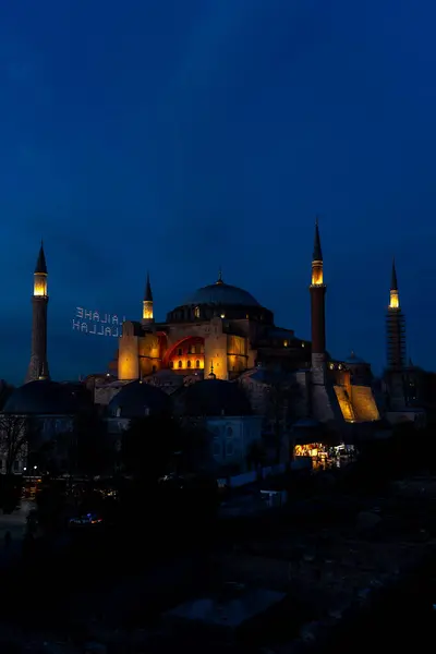 Hagia Sophia Moskee Nachts Met Verlichting Istanbul Turkije Stockafbeelding