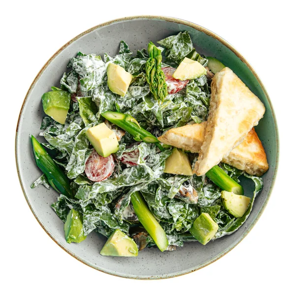 stock image Isolated portion of green spinach salad with avocado