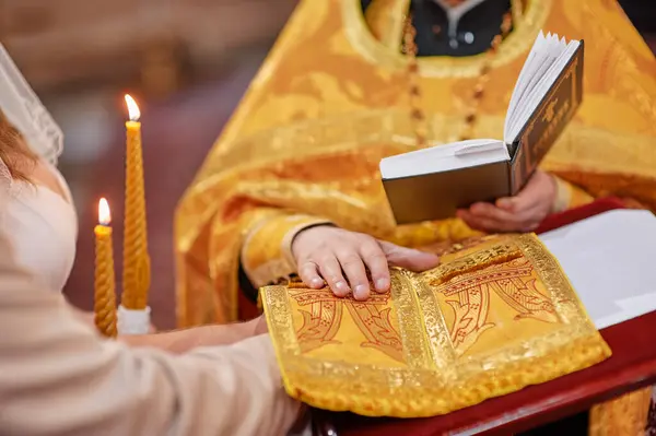 Śluby Ukraińskim Kościele Prawosławnym Wszystkie Tradycje Kościoła Chrześcijańskiego — Zdjęcie stockowe