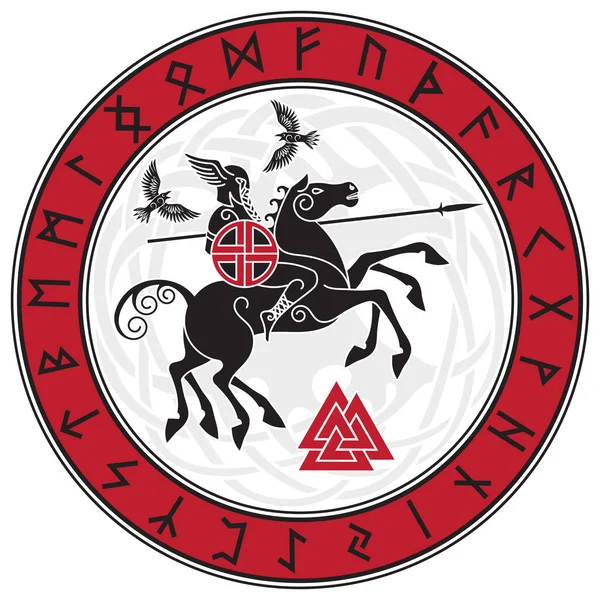 神Wotan 槍と馬Sleipnirに乗って ノースの輪の中に2つのレイブンスが走ります 白地に孤立した北欧神話のイラストベクトルイラスト — ストックベクタ