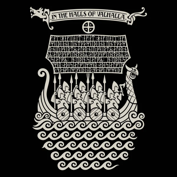 斯堪的纳维亚维京人的设计维京战船Drakkar与狂暴战士 描绘古代凯尔特斯堪的纳维亚风格和逻辑符号 孤立于黑色 矢量图解 — 图库矢量图片