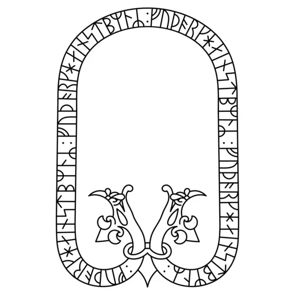 Viking Skandinav Tasarımı Keltçe Antik Mitolojik Hayvan Skandinav Tarzı Düğüm Stok Vektör