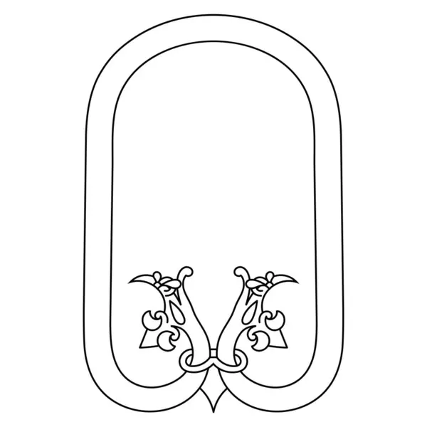 stock vector Viking Scandinavian design. Ancient decorative mythical animal in Celtic, Scandinavian style, knot-work illustration, vector illustration