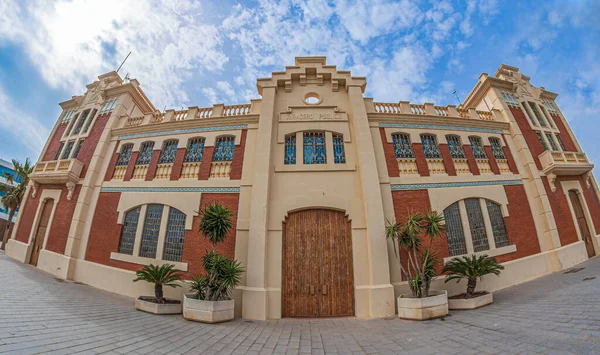 stock image Ancient Varador, Public Dock Building, Valencia, Spain. It is from the second decade of the 20th century. Located in Marina de Valencia, historic dock of the Port. Puerto del Grao or Varadero del Grao